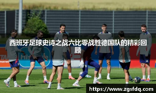 z6尊龙凯时
