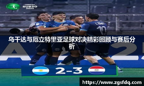 尊龙凯时ag旗舰厅