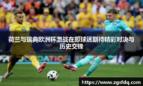 尊龙凯时人生就是搏!