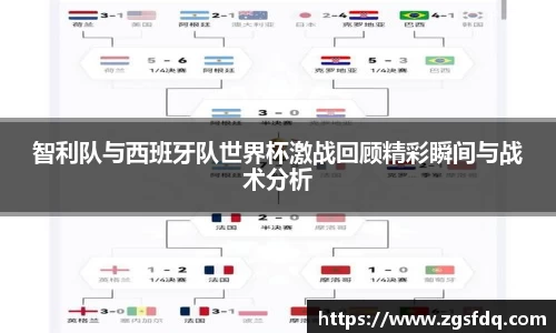 尊龙凯时官方网站