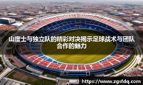 尊龙凯时人生就是搏!