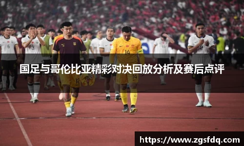 尊龙凯时人生就是搏!