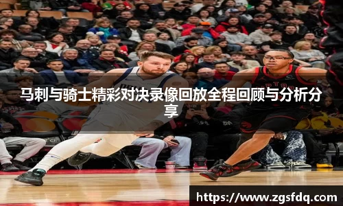 z6尊龙凯时