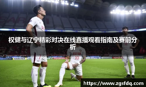 尊龙凯时官方网站