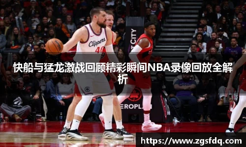 z6尊龙凯时