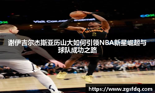 z6尊龙凯时