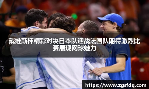 尊龙凯时人生就是搏!