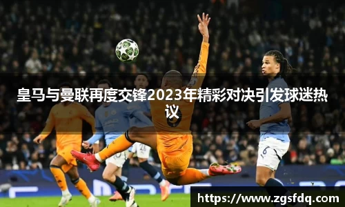 尊龙凯时ag旗舰厅