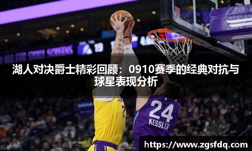 尊龙凯时官方网站