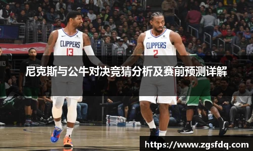 z6尊龙凯时