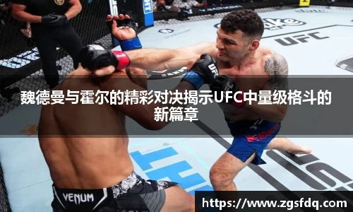 尊龙凯时ag旗舰厅