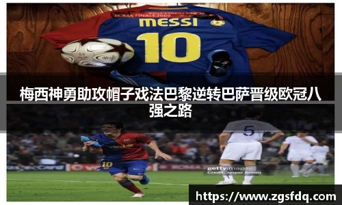 z6尊龙凯时
