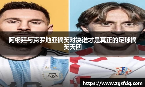 尊龙凯时人生就是搏!