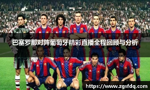 尊龙凯时ag旗舰厅