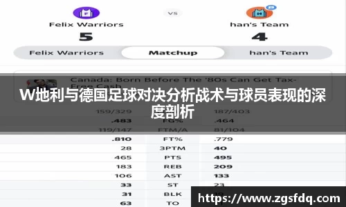 尊龙凯时官方网站