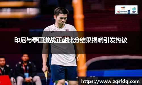 z6尊龙凯时