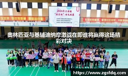 z6尊龙凯时