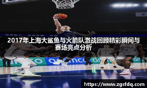 z6尊龙凯时