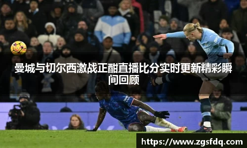 尊龙凯时ag旗舰厅