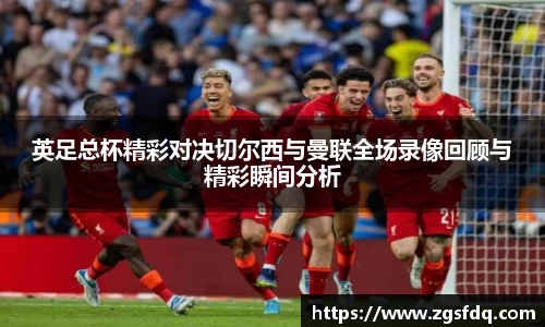 z6尊龙凯时