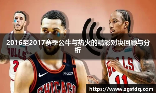 尊龙凯时人生就是搏!