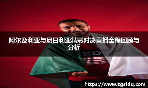 z6尊龙凯时
