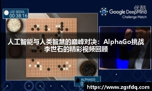 尊龙凯时官方网站