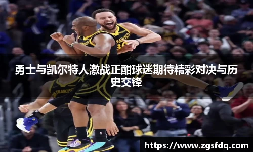 尊龙凯时官方网站