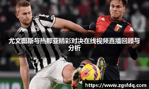 尊龙凯时人生就是搏!
