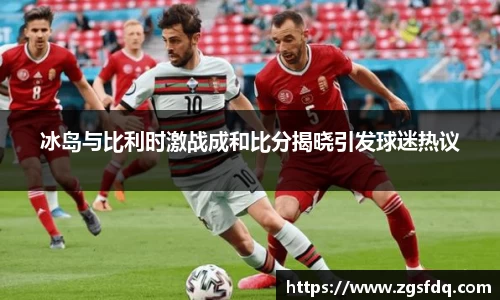 尊龙凯时ag旗舰厅