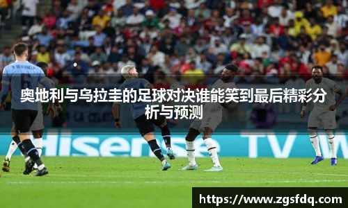 尊龙凯时人生就是搏!
