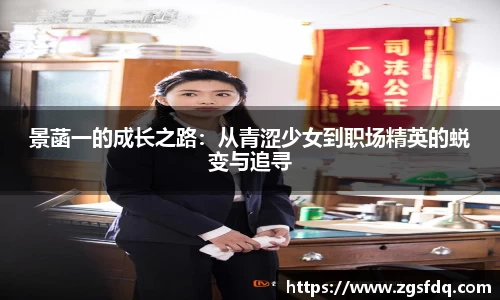 尊龙凯时人生就是搏!