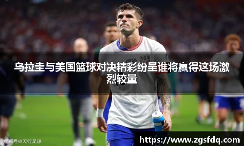 尊龙凯时官方网站
