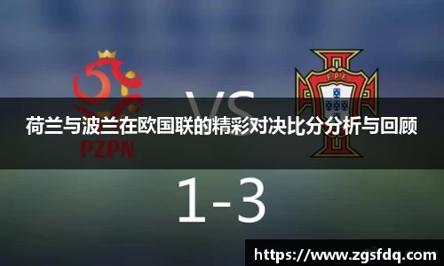 尊龙凯时人生就是搏!