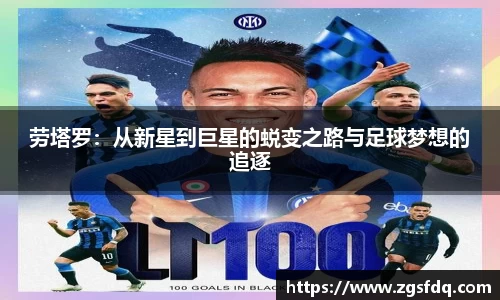 尊龙凯时ag旗舰厅