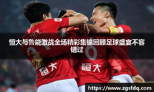 尊龙凯时ag旗舰厅