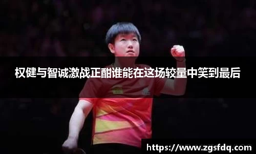 尊龙凯时ag旗舰厅