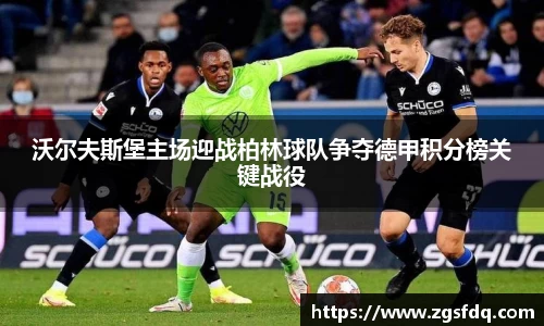 尊龙凯时ag旗舰厅