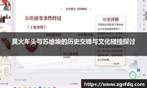 尊龙凯时官方网站