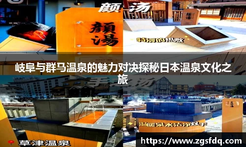 z6尊龙凯时