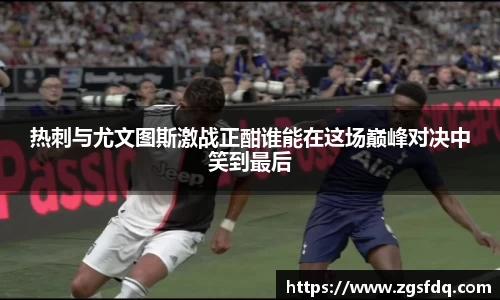 尊龙凯时ag旗舰厅