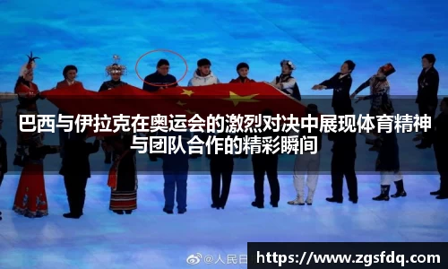 尊龙凯时人生就是搏!