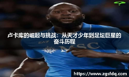 z6尊龙凯时