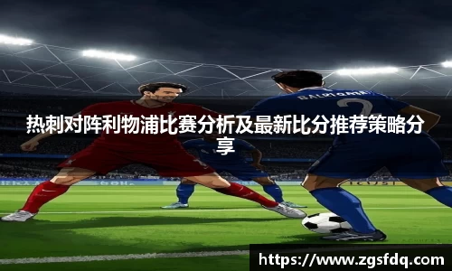 z6尊龙凯时