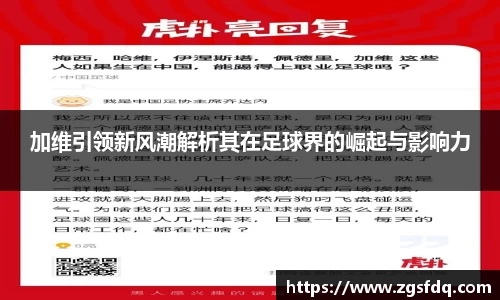 尊龙凯时人生就是搏!