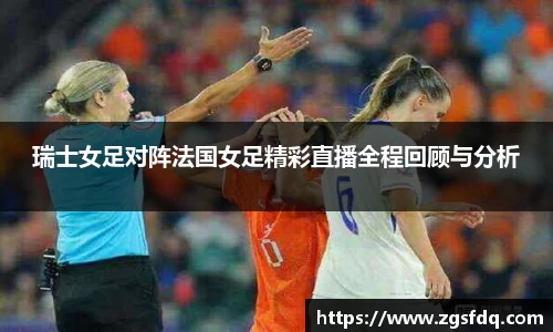 尊龙凯时ag旗舰厅