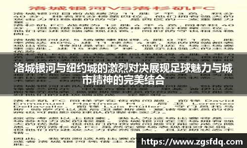 尊龙凯时官方网站