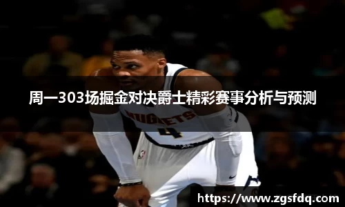 尊龙凯时官方网站