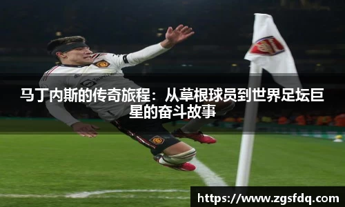 尊龙凯时ag旗舰厅