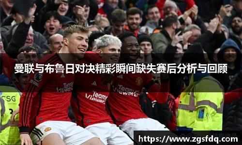 尊龙凯时人生就是搏!